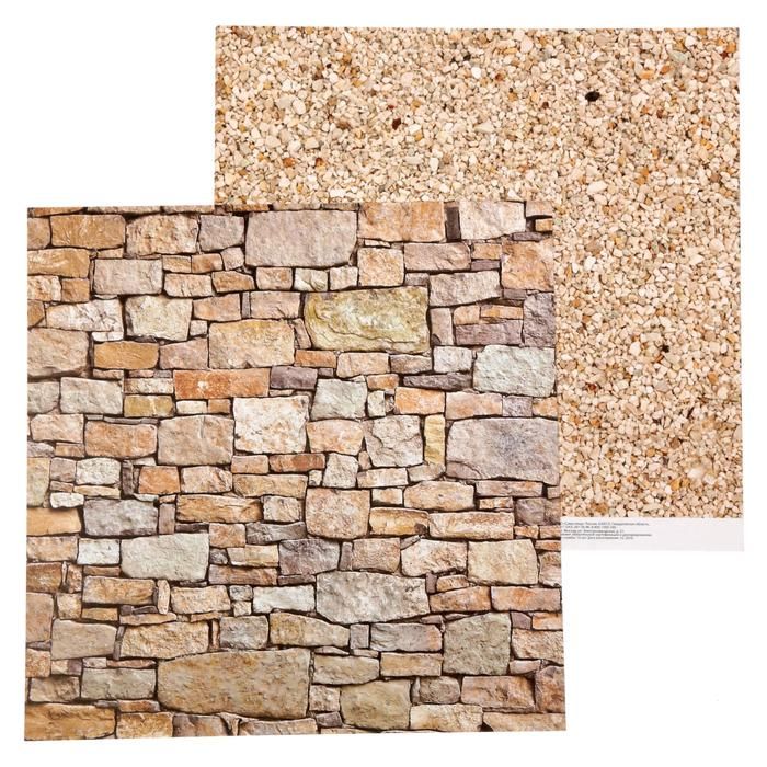 Бумага для скрапбукинга «Naturals» Галечный песок 30.5 х 30.5 см 180 гр/м2  1477404 — PalitraMastera