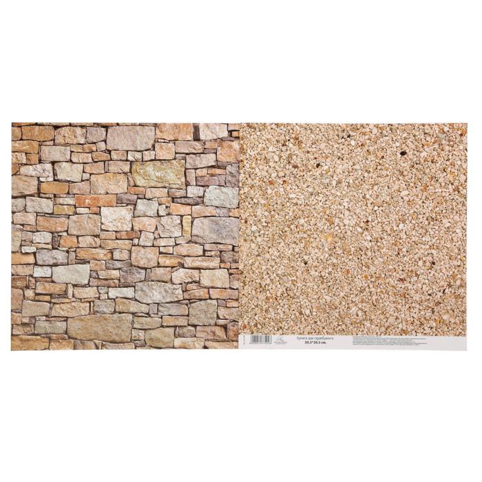 Бумага для скрапбукинга «Naturals» Галечный песок 30.5 х 30.5 см 180 гр/м2  1477404 — PalitraMastera