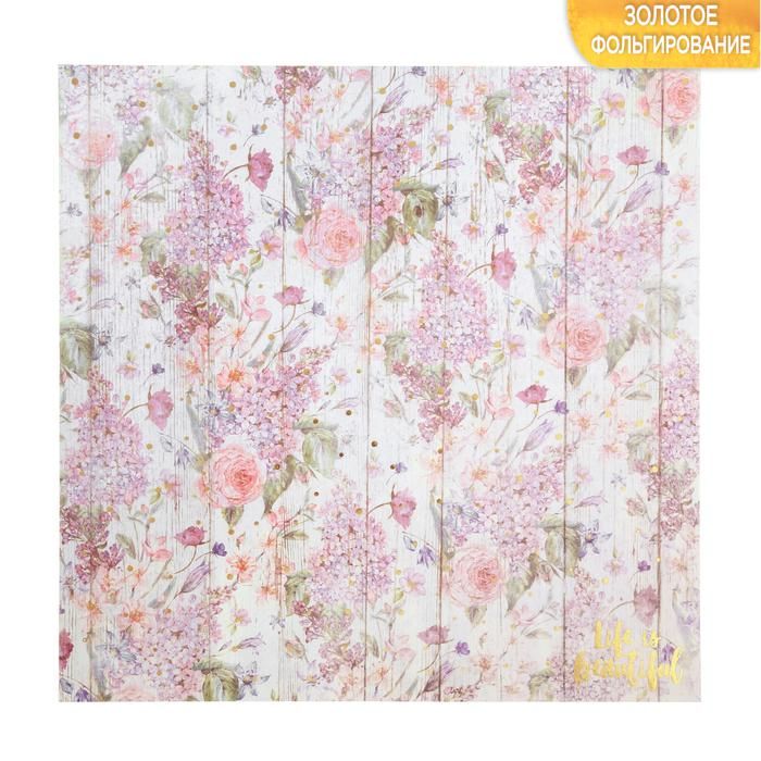 Бумага для скрапбукинга с фольгированием «Жизнь великолепна», 30.5 ? 30.5 см, 250 г/м фото 1 &mdash; PalitraMastera