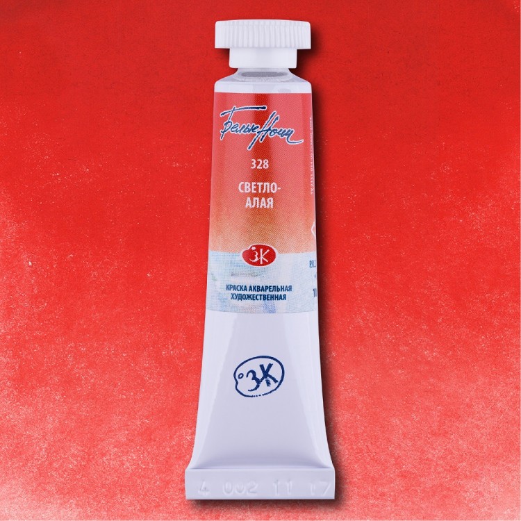 Светло-алая акварель&quot;Белые ночи&quot; туба 10 мл--- — PalitraMastera