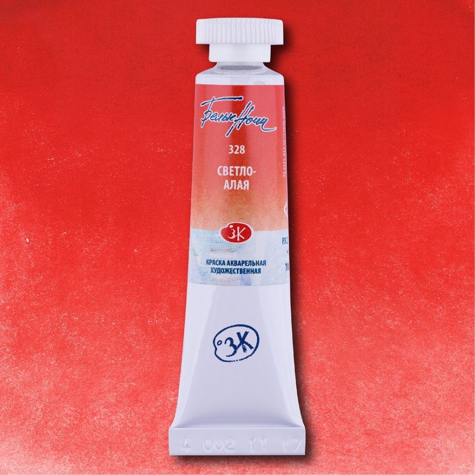 Светло-алая акварель"Белые ночи" туба 10 мл--- фото 1 — PalitraMastera