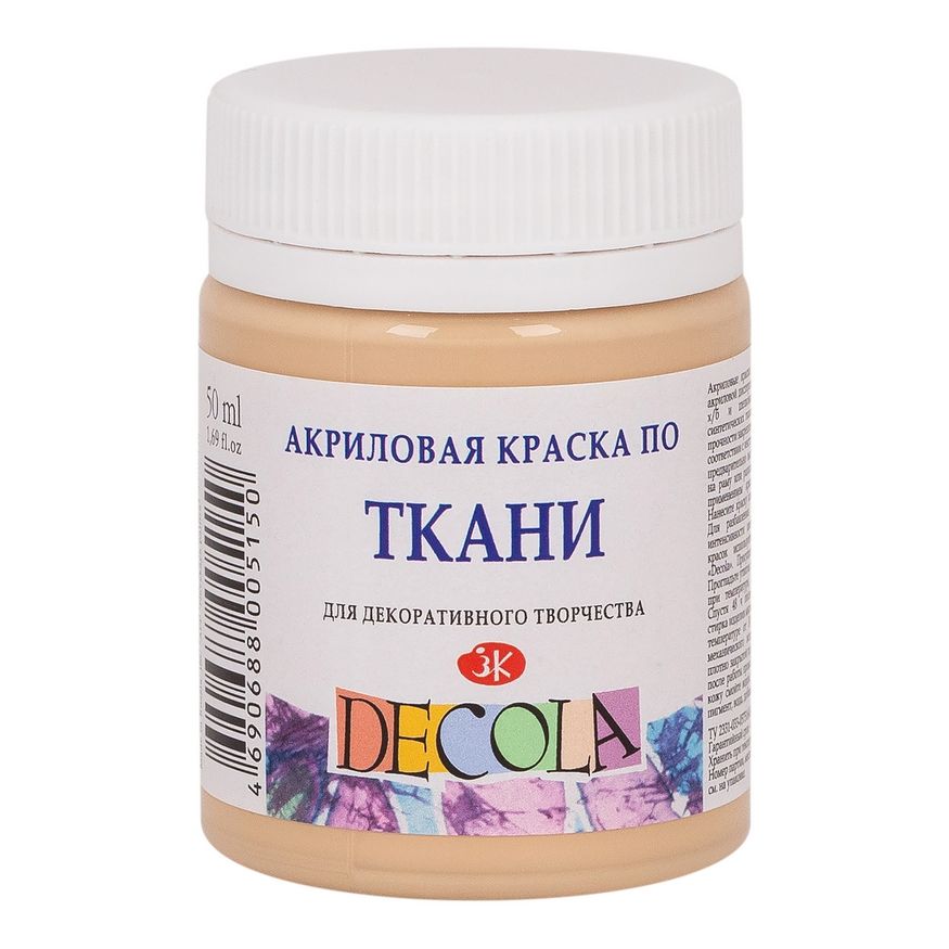 Телесная акрил ткань Декола 50 мл фото 1 — PalitraMastera