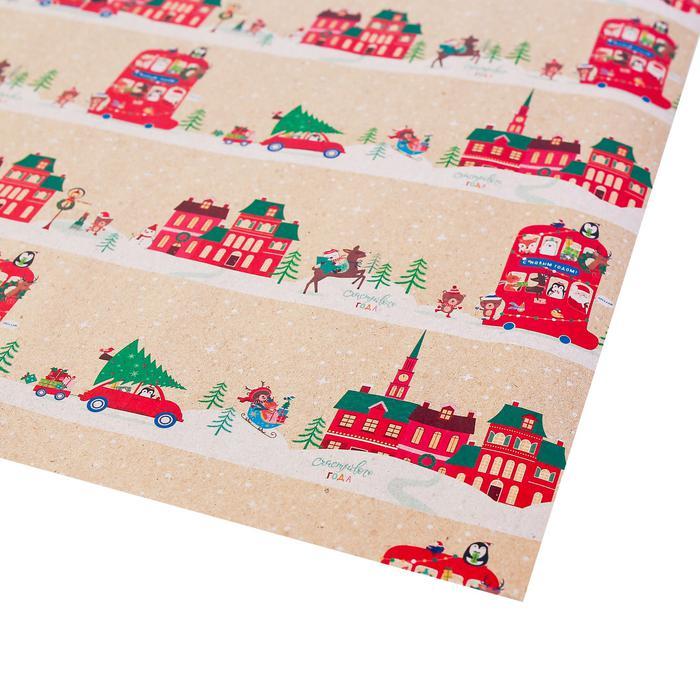 Бумага упаковочная крафтовая «Город веселья», 50 х 70 см — PalitraMastera