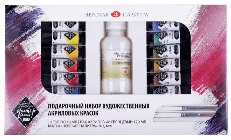 Мастер-Класс Набор акрил  «Подарочный» картон, 12 шт х18 мл — PalitraMastera