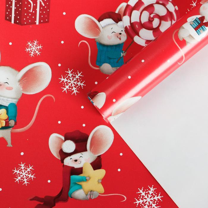 Бумага упаковочная глянцевая «Сладостей и радости», 70 х 100 см — PalitraMastera