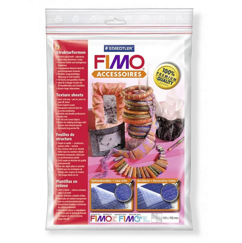 FIMO Текстурные листы *Аккуратный шнур|Декоративная отделка*. Размеры 168*150 мм.,2 шт.--- фото 1 &mdash; PalitraMastera