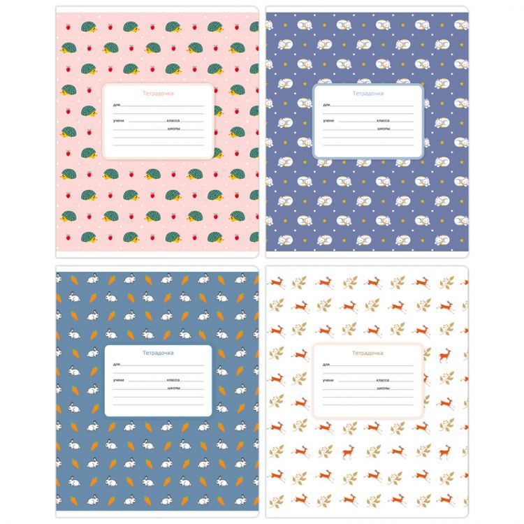 Тетрадь 12л., клетка BG "Pretty", эконом &mdash; PalitraMastera