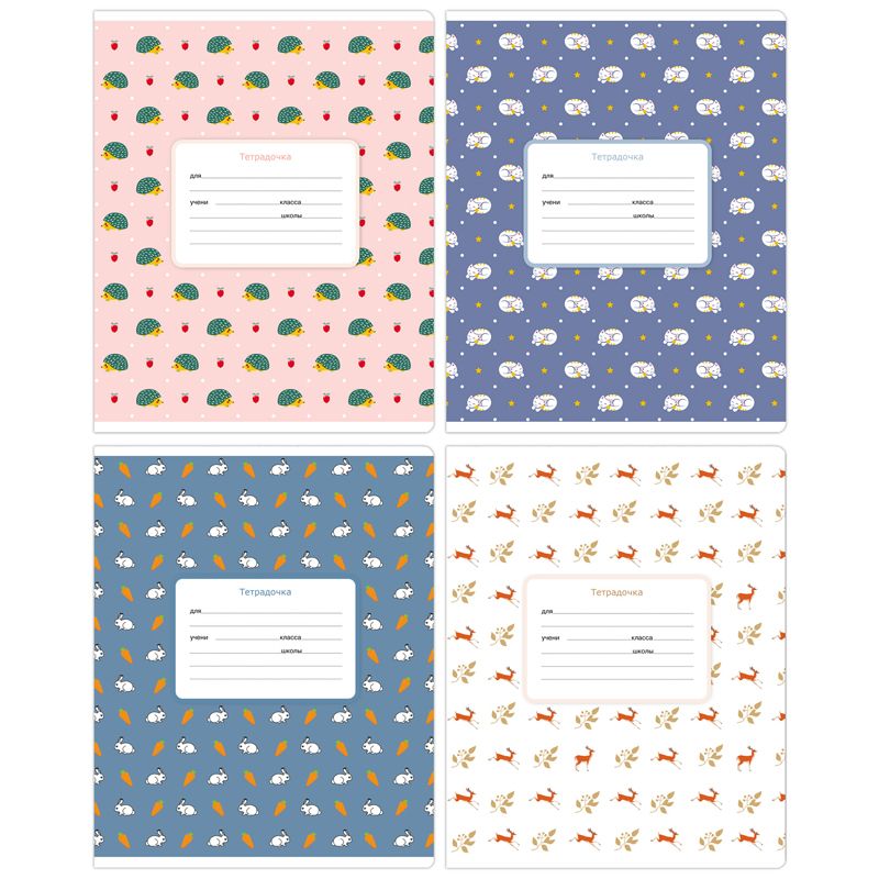 Тетрадь 12л., клетка BG "Pretty", эконом фото 1 &mdash; PalitraMastera