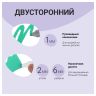 Набор двусторонних маркеров для скетчинга MESHU 60цв., основные цвета, корпус трехгранный, пулевид./клиновид.наконечники, текстильный чехол на молнии фото 3 &mdash; PalitraMastera