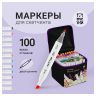 Набор двусторонних маркеров для скетчинга MESHU 100цв., основные цвета, корпус трехгранный, пулевид./клиновид.наконечники, текстильный чехол на молнии фото 2 &mdash; PalitraMastera
