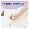 Набор двусторонних маркеров для скетчинга MESHU 100цв., основные цвета, корпус трехгранный, пулевид./клиновид.наконечники, текстильный чехол на молнии фото 8 &mdash; PalitraMastera
