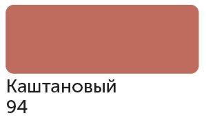 Сонет Маркер TWIN художественный, каштановый (для скетчинга) &mdash; PalitraMastera