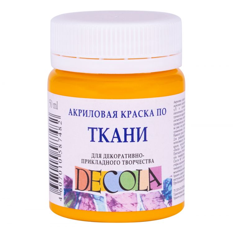 Желтая темная акрил ткань Декола 50мл — PalitraMastera