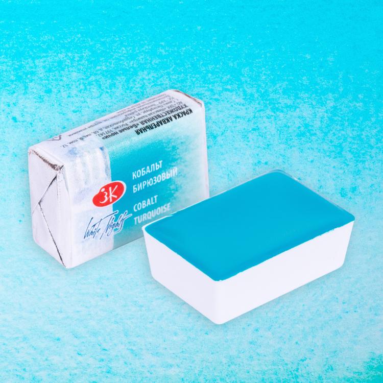 Кобальт бирюзовый акварель Белые Ночи кювета 2,5 мл — PalitraMastera