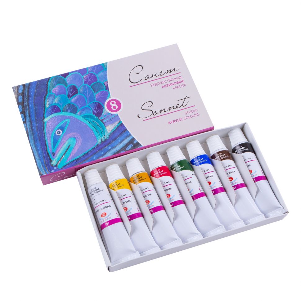 Сонет Набор акрил  8 шт х 10мл фото 1 — PalitraMastera