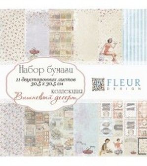 Набор бумаги "Вишневый десерт" 30,5х30,5, 11 двусторонних листов FD1002930 фото 1 &mdash; PalitraMastera