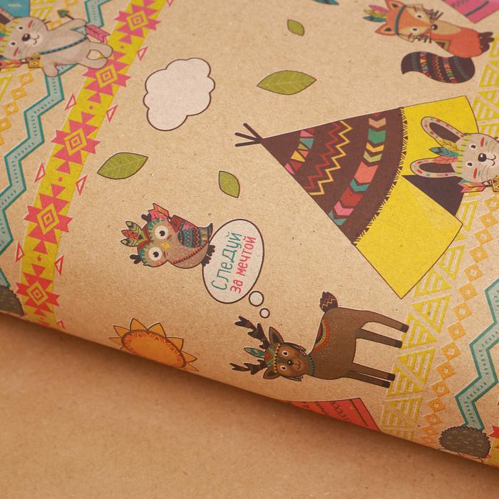 Бумага упаковочная крафтовая "Цени моменты", 70х50 см фото 1 — PalitraMastera