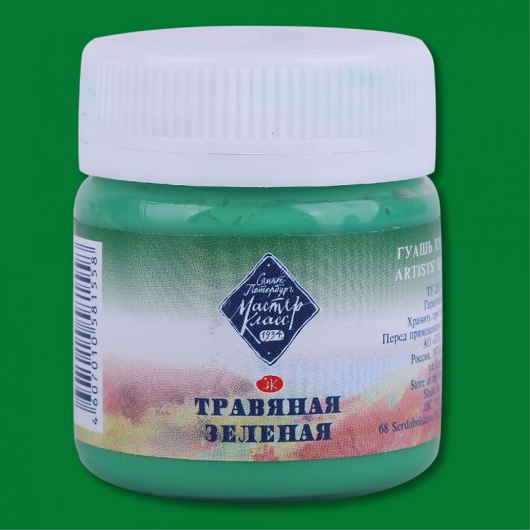 Травяная зеленая гуашь МК 40мл — PalitraMastera
