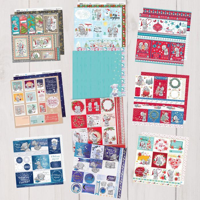 Бумага для скрапбукинга Me To You "Новогодняя сказка". МИКС  4127600 фото 1 — PalitraMastera