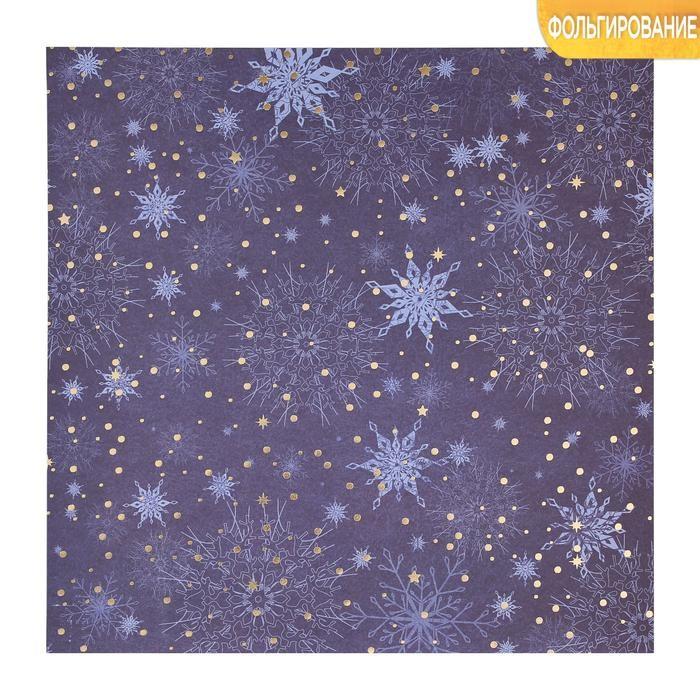 Бумага для скрапбукинга с фольгированием «Сияние ночи», 30.5 х 30.5 см, 250 г/м — PalitraMastera