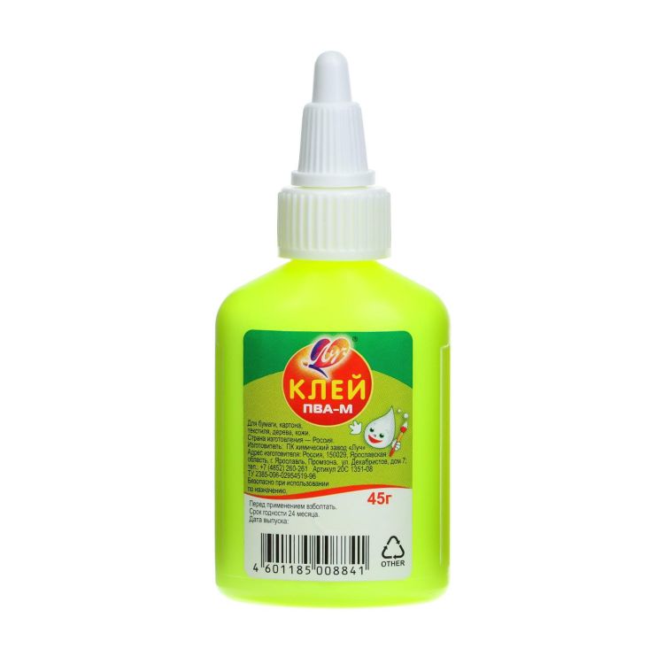 Клей ПВА-М, 45 гр, в цветном флаконе — PalitraMastera
