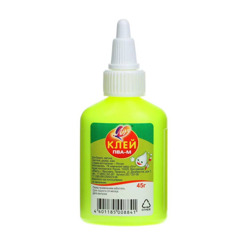 Клей ПВА-М, 45 гр, в цветном флаконе фото 1 &mdash; PalitraMastera