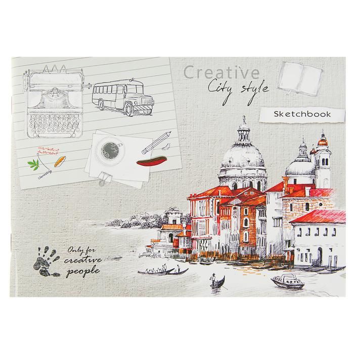 Скетчбук А5, 40 листов на скрепке "Венеция", обложка мелованный картон, глянцевая ламинация фото 1 &mdash; PalitraMastera