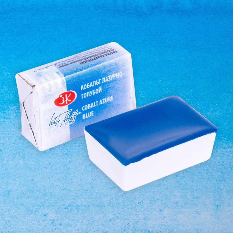 Кобальт лазурно-голубой акварель Белые Ночи кювета 2,5 мл фото 1 — PalitraMastera