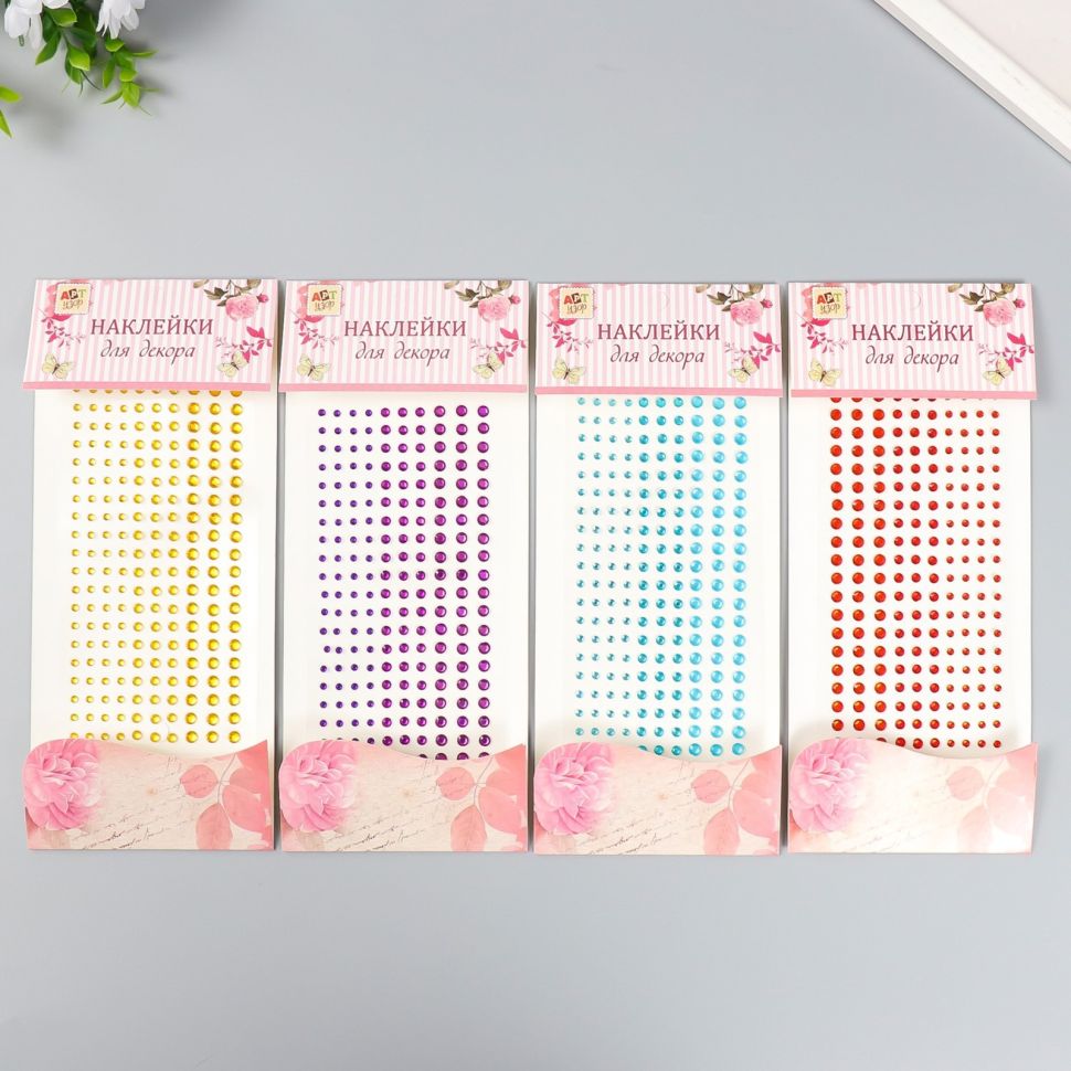 Наклейка пластик стразы "Жемчужины разных размеров" МИКС 19х9 см 2329194 фото 1 &mdash; PalitraMastera