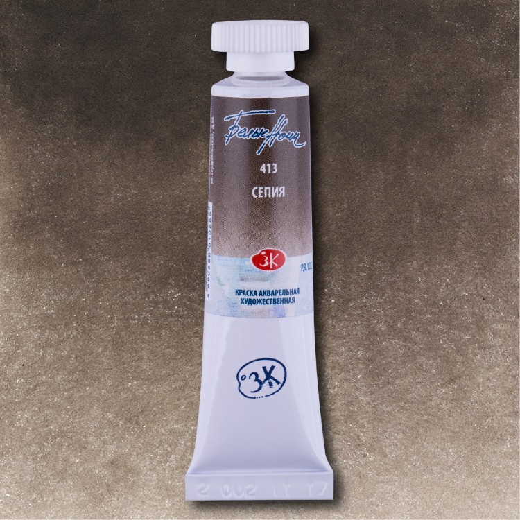 Сепия акварель &quot;Белые ночи&quot; туба 10 мл — PalitraMastera