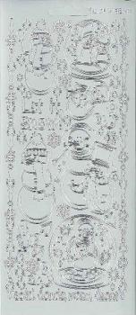 Контурные наклейки "Сердечные снеговики", лист 10x24,5 см, цвет серебристый фото 1 &mdash; PalitraMastera