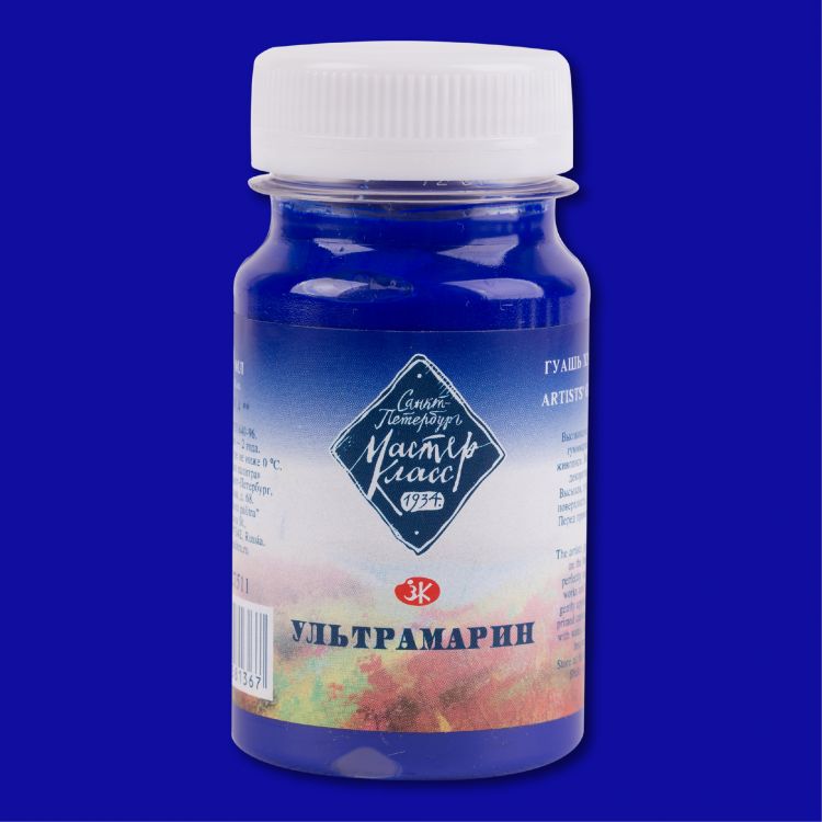 Ультрамарин гуашь МК 100мл — PalitraMastera