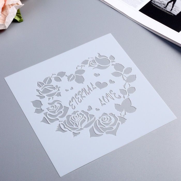 Трафарет пластик &quot;Цветочное сердце&quot; 13х13 см  4346852 — PalitraMastera