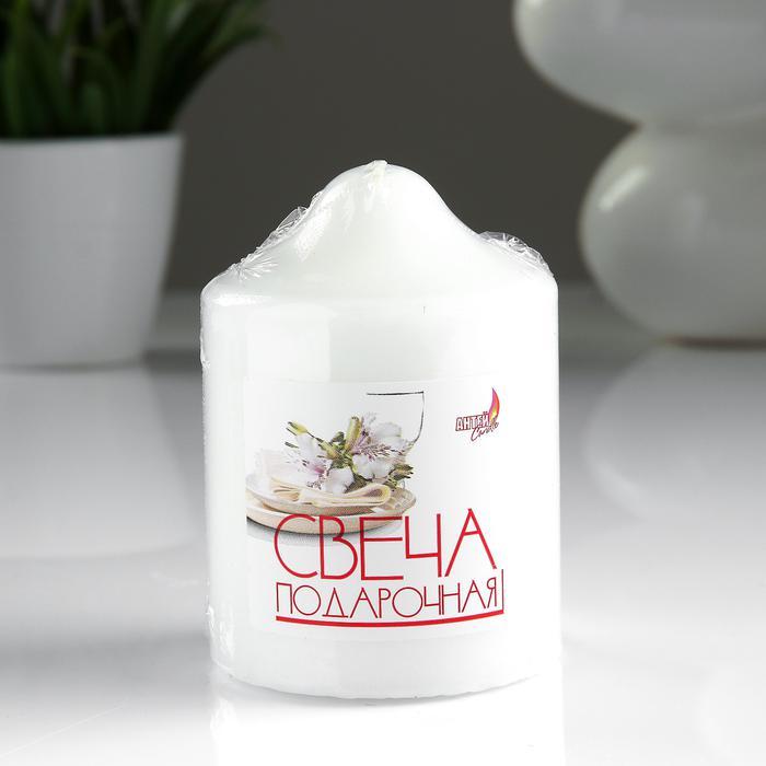 Свеча классическая 7х10 см белая---- фото 1 &mdash; PalitraMastera