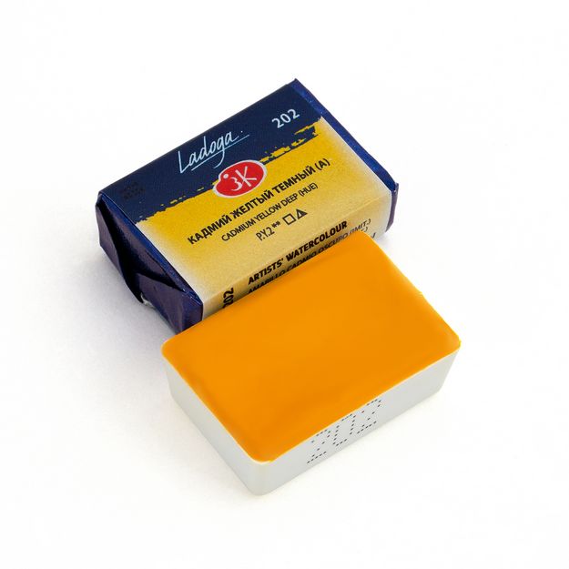 Ладога акварель кювета, 202 кадмий желтый темный (А) 2,5 мл фото 1 — PalitraMastera