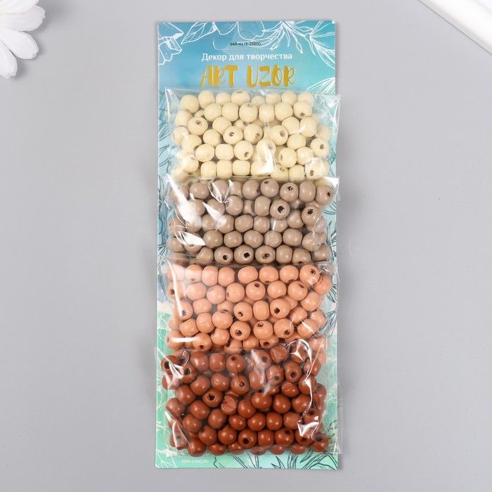 Набор бусины для творчества дерево "Капучино" d-0,8 см, 4 цвета х 15 гр  9463275 фото 1 &mdash; PalitraMastera