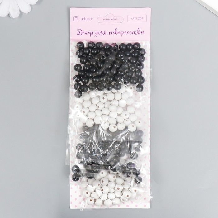 Бусины для творчества дерево "День и ночь" d-0,8 см, 2 цвета х 20 гр  7829726 &mdash; PalitraMastera