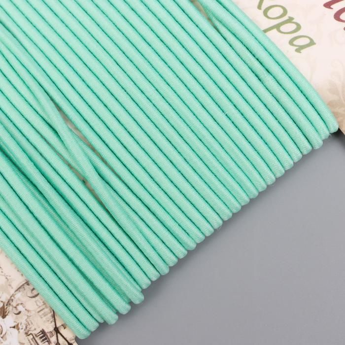 Тесьма декоративная резинка &quot;Бирюза круглая&quot; намотка 4 м ширина 0,2 см  5399783 — PalitraMastera