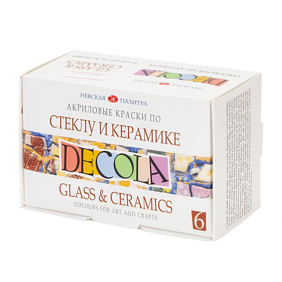 Набор акрил стекло керамика Декола 6*20 мл фото 1 — PalitraMastera