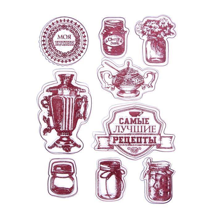 Набор штампов для творчества &quot;Самые лучшие рецепты&quot;, 14 х18 см 1236191 — PalitraMastera