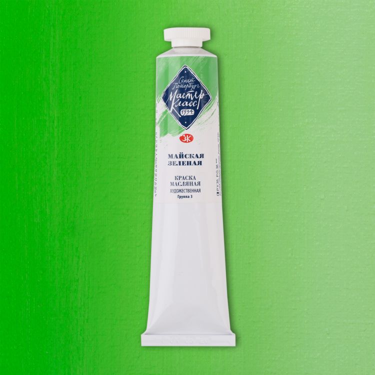 Майская зелёная масло МК 46мл — PalitraMastera
