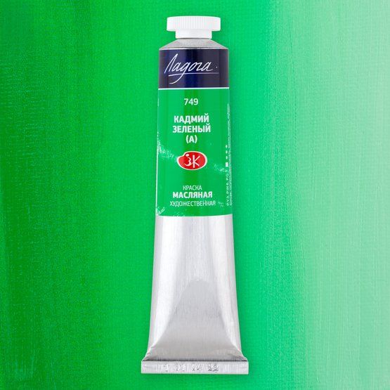 Кадмий зеленый (А) масло Ладога 46 мл — PalitraMastera