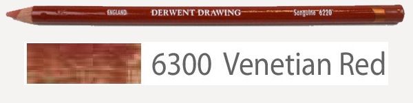 6300.Карандаш "Drawing" /кр. венецианский фото 1 &mdash; PalitraMastera