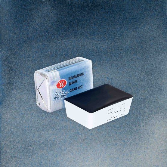 Кобальтовая дымка акварель Белые ночи кювета 2,5 мл фото 1 — PalitraMastera