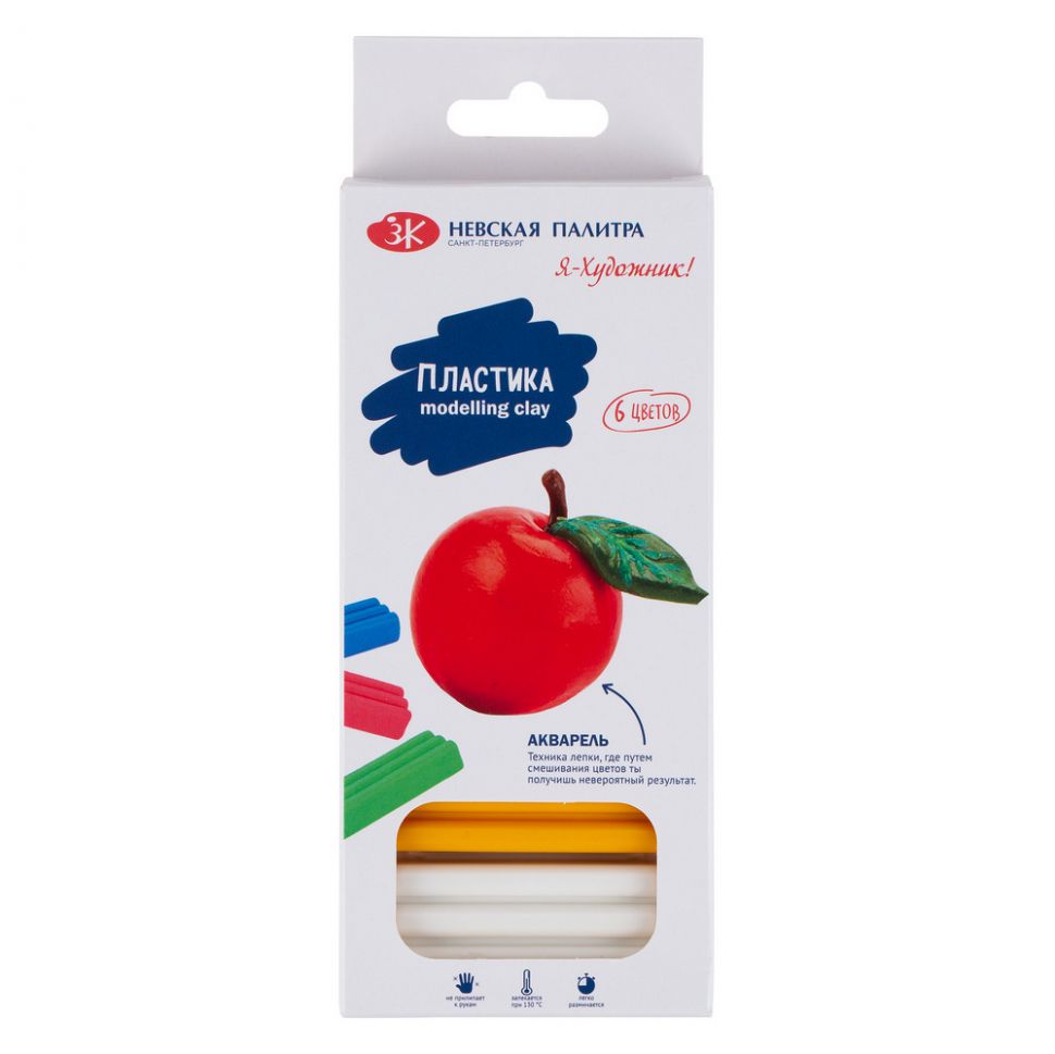 Я-Художник! Набор пластики (масса для лепки запекаемая), 120 г, 6 цветов фото 1 — PalitraMastera