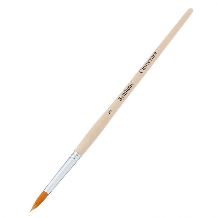 Кисть синтетика круглая, короткая ручка №5 — PalitraMastera