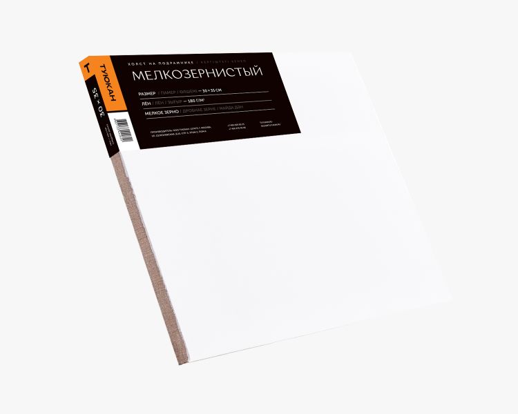 30х35 холст грунтованный мелкозернистый — PalitraMastera