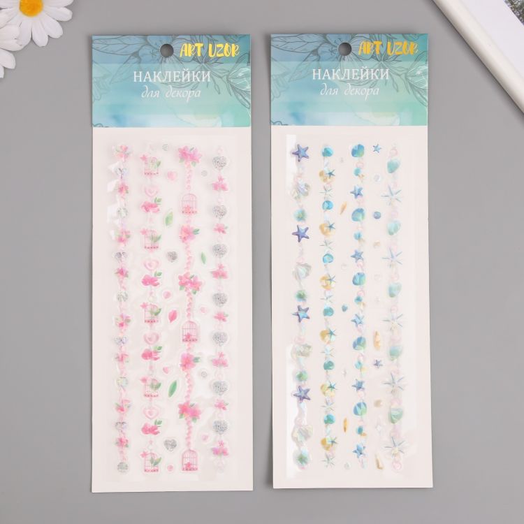 Наклейка пластик стразы "Браслетики" МИКС 27,5х9,5 см  9709700 &mdash; PalitraMastera