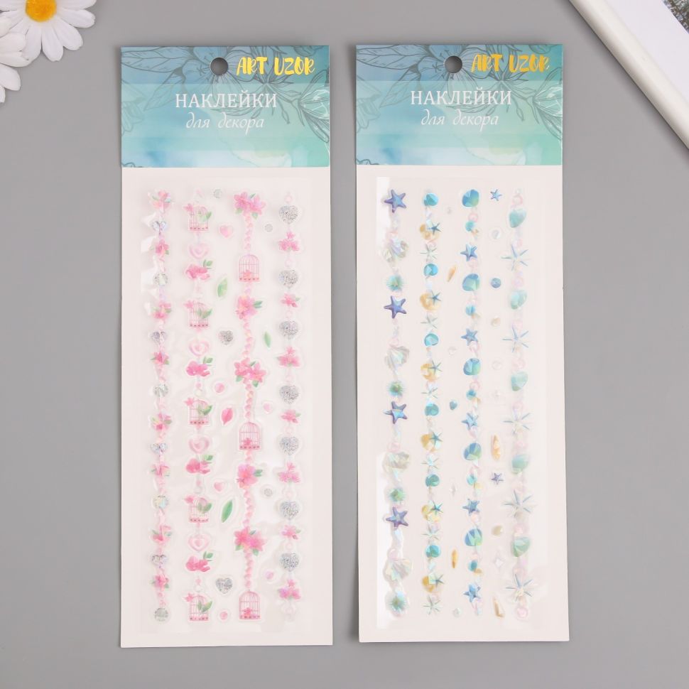 Наклейка пластик стразы "Браслетики" МИКС 27,5х9,5 см  9709700 фото 1 &mdash; PalitraMastera