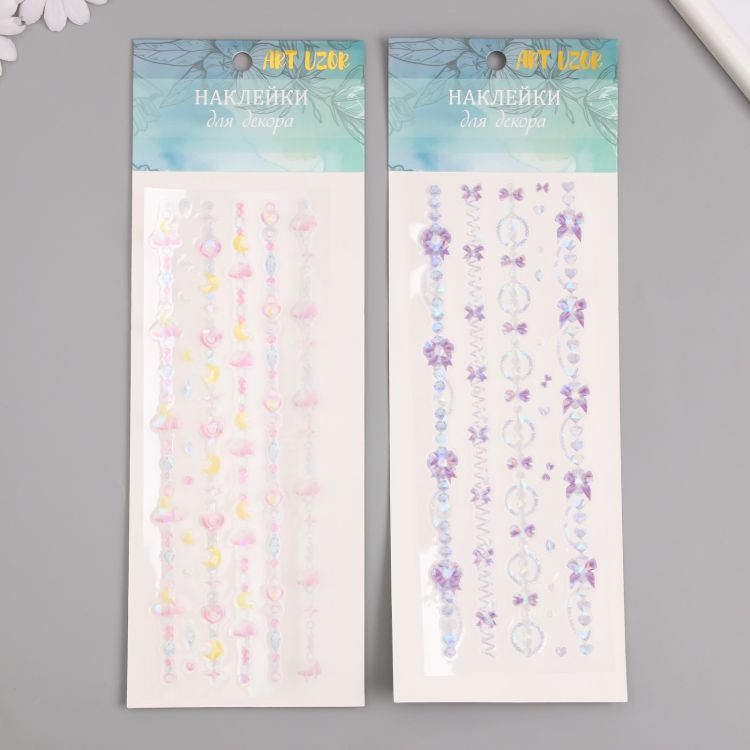 Наклейка пластик стразы "Браслетики" МИКС 27,5х9,5 см  9709700 &mdash; PalitraMastera